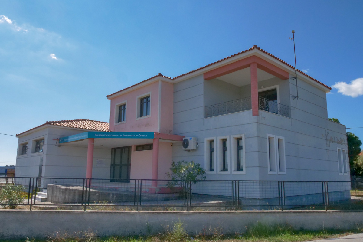 Kalloni Enviromental Information Center