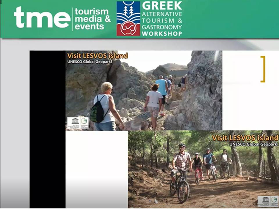 Προβολή Λέσβου στο Βέλγιο