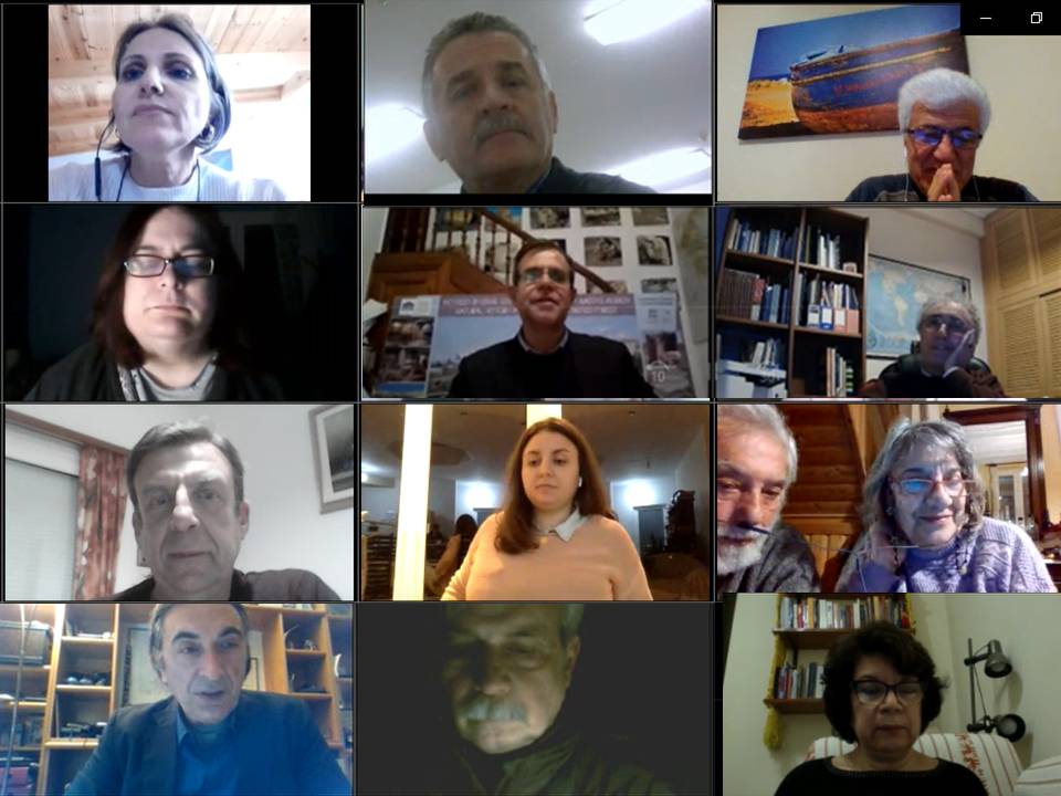 Εκδήλωση 27-1-2021