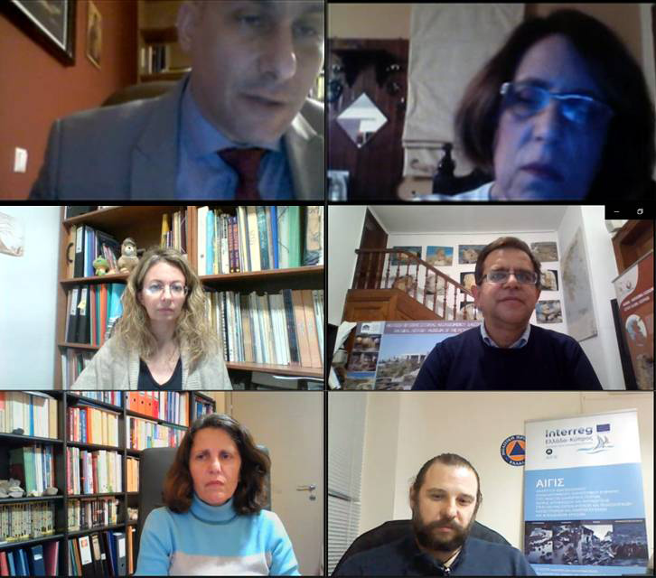  "Seismic hazard in the North Aegean and earthquake protection measures" webinar