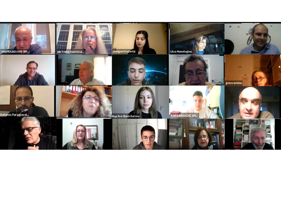 Σεμινάριο Σχολείων_Παρουσίαση Λέσβος