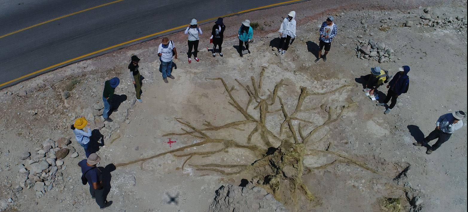 _Συνέδριο_Γεωγραφίας