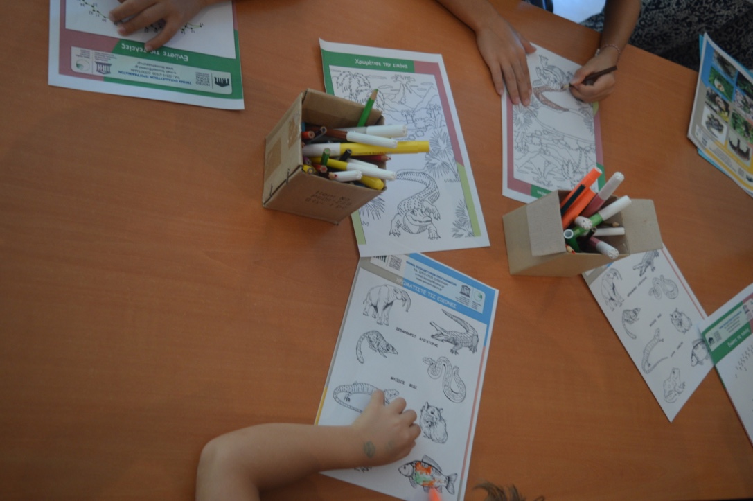 Εκπαιδευτικά ΜΦΙΑΔΛ