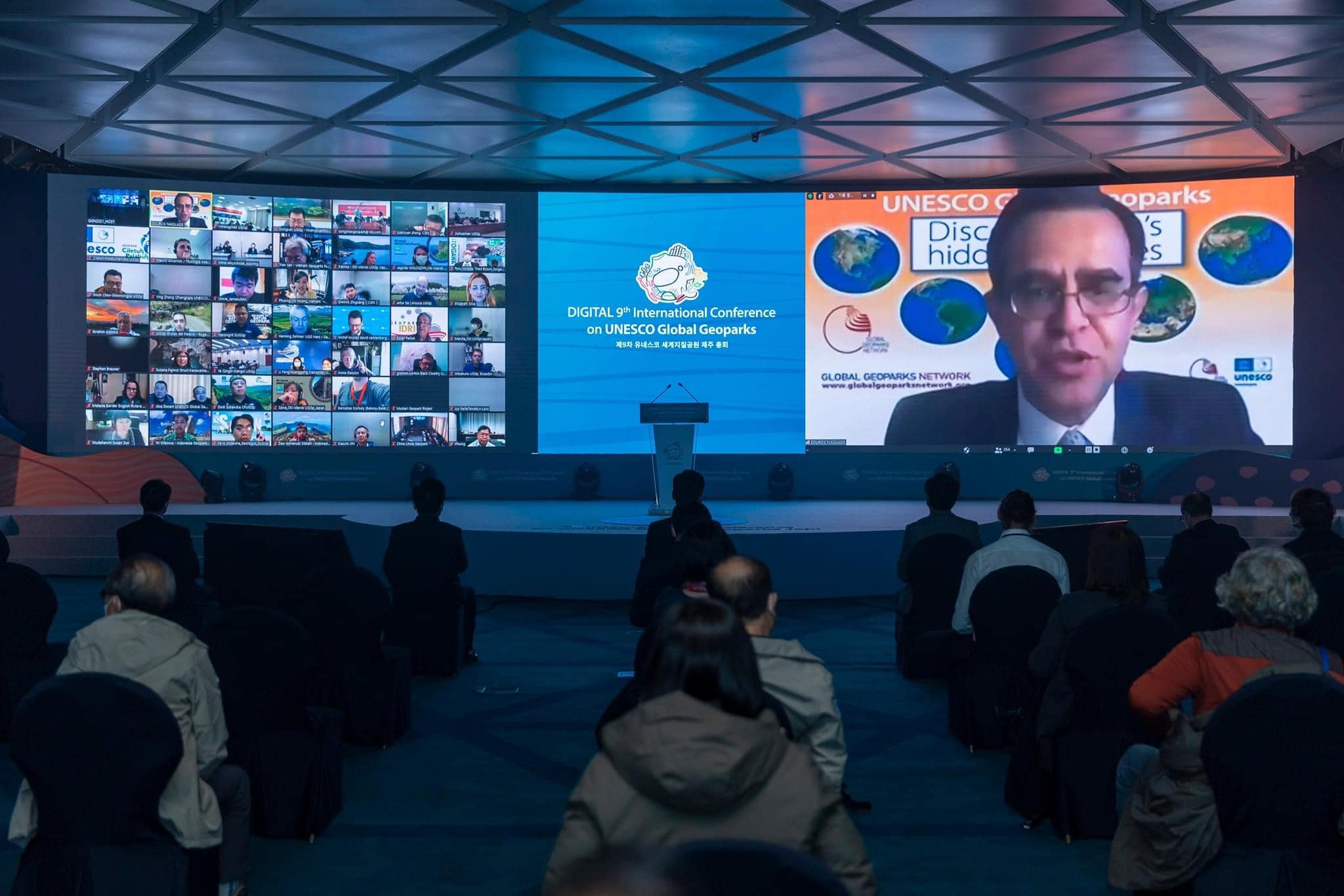 9ο Διεθνές Συνέδριο Γεωπάρκων