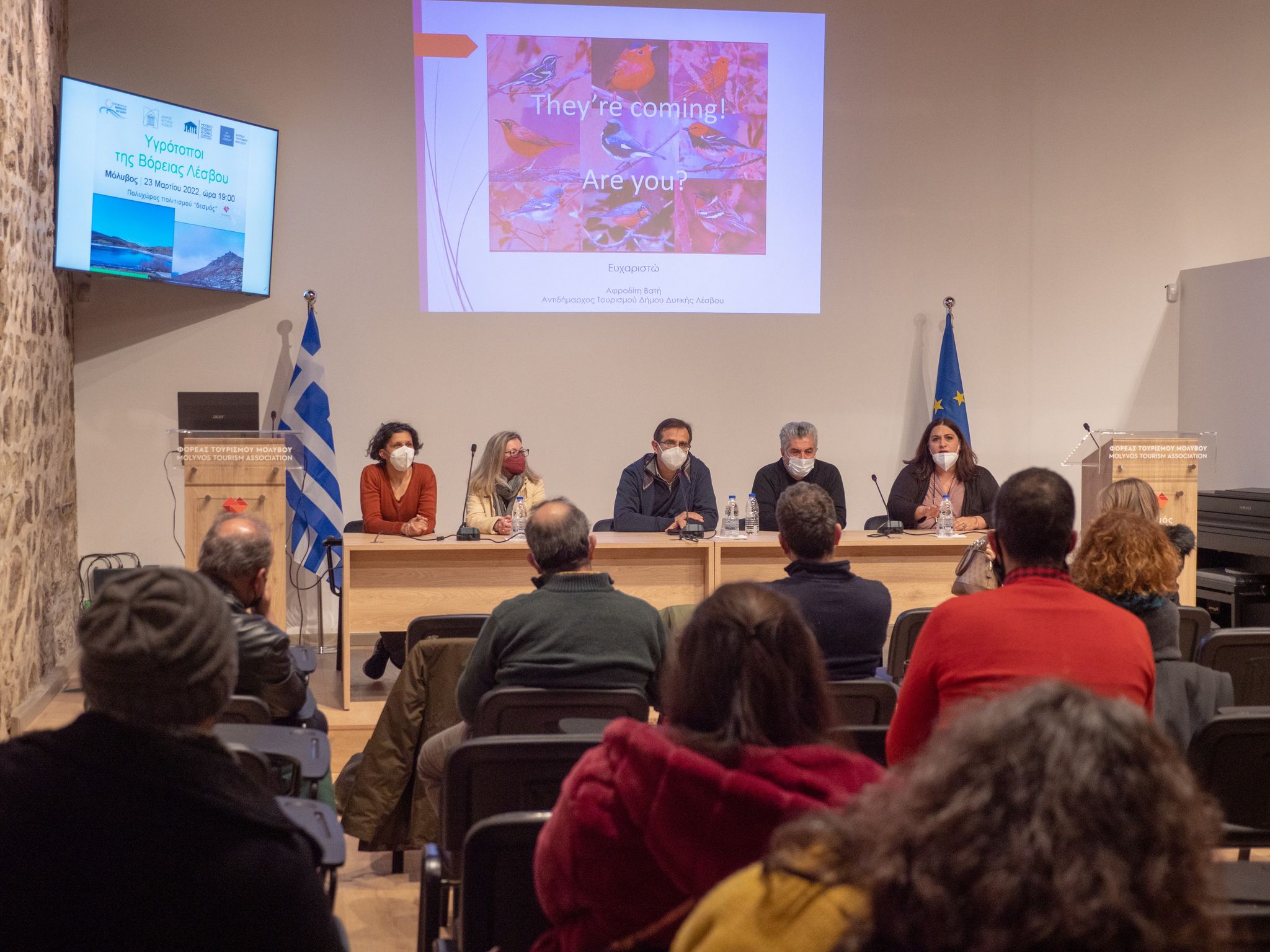 Επιτυχημένη ημερίδα στον Μόλυβο