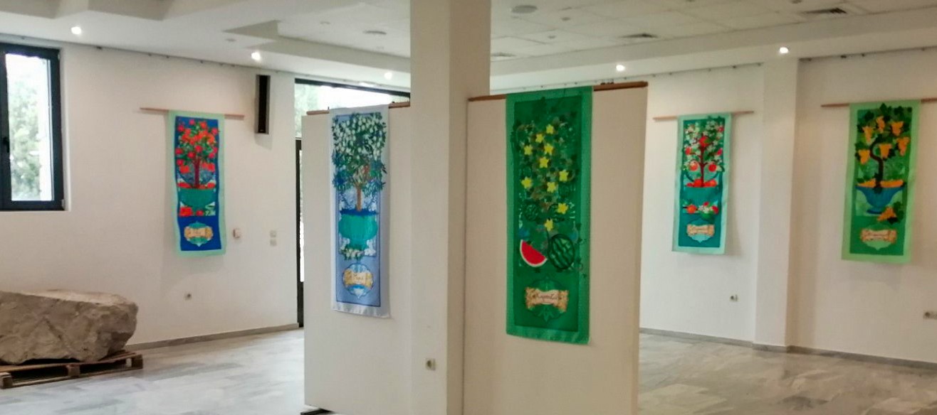 Τα Περιβόλια του Αιγαίου