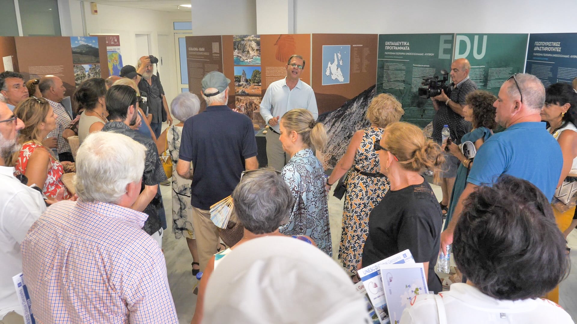 Μνήμες Γαίας