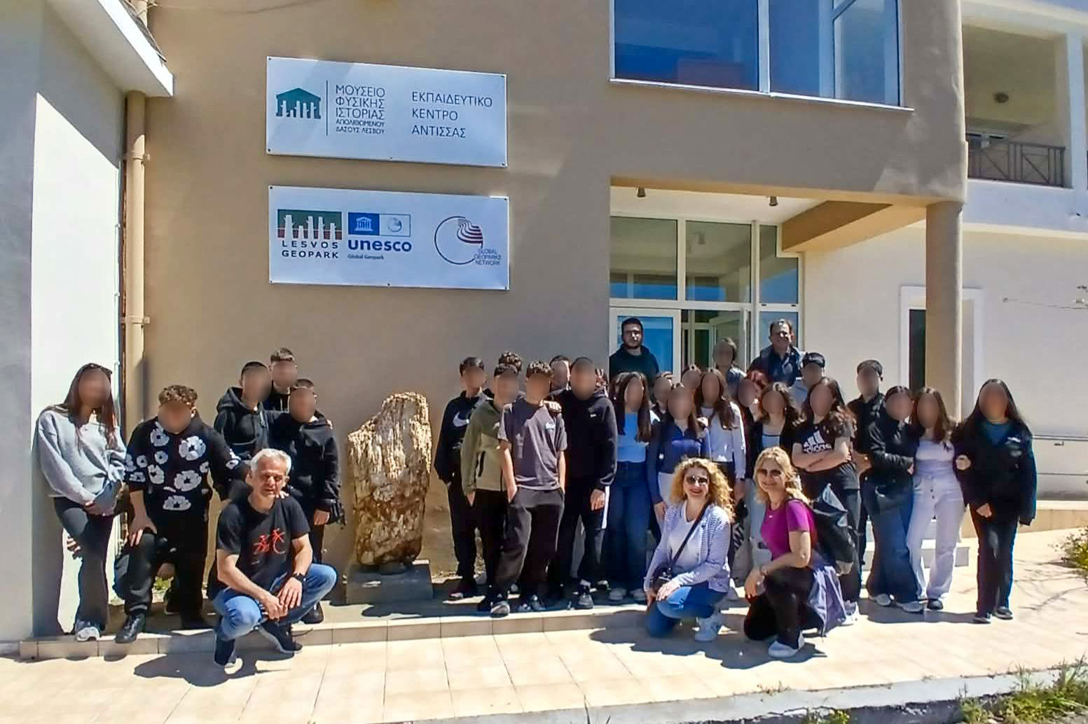 Το 3ο Γυμνάσιο Πετρούπολης υλοποιεί εκπαιδευτικές δράσεις στο Μουσείο Φυσικής Ιστορίας και το Γεωπάρκο Λέσβου 