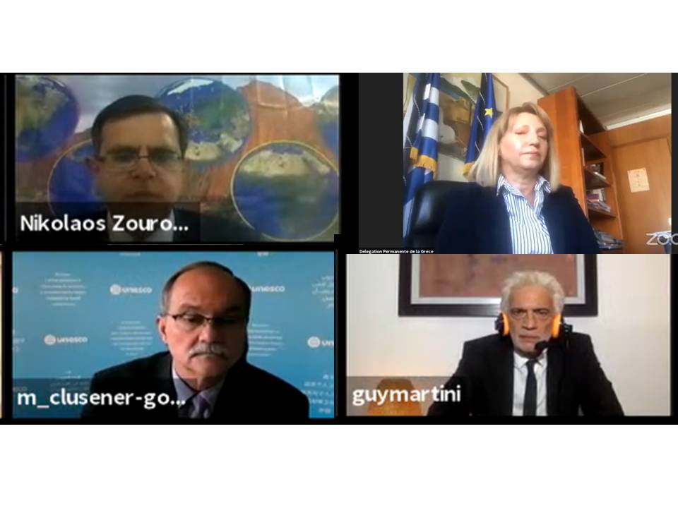 Ζούρος-Διαμαντοπούλου-Clusener-Martini